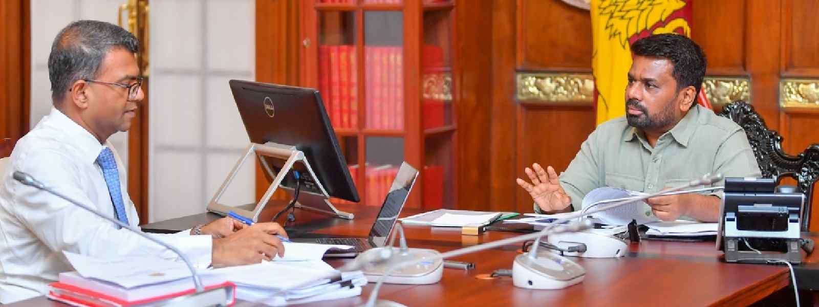 2026 අයවැය යෝජනා අවසන් ලේඛනය ජනපතිගේ නිරීක්ෂණයට